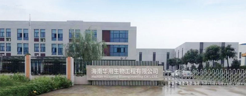 公司門.jpg