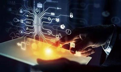 智能制造背景下的智能工廠 網絡技術服務驅動的核心特征